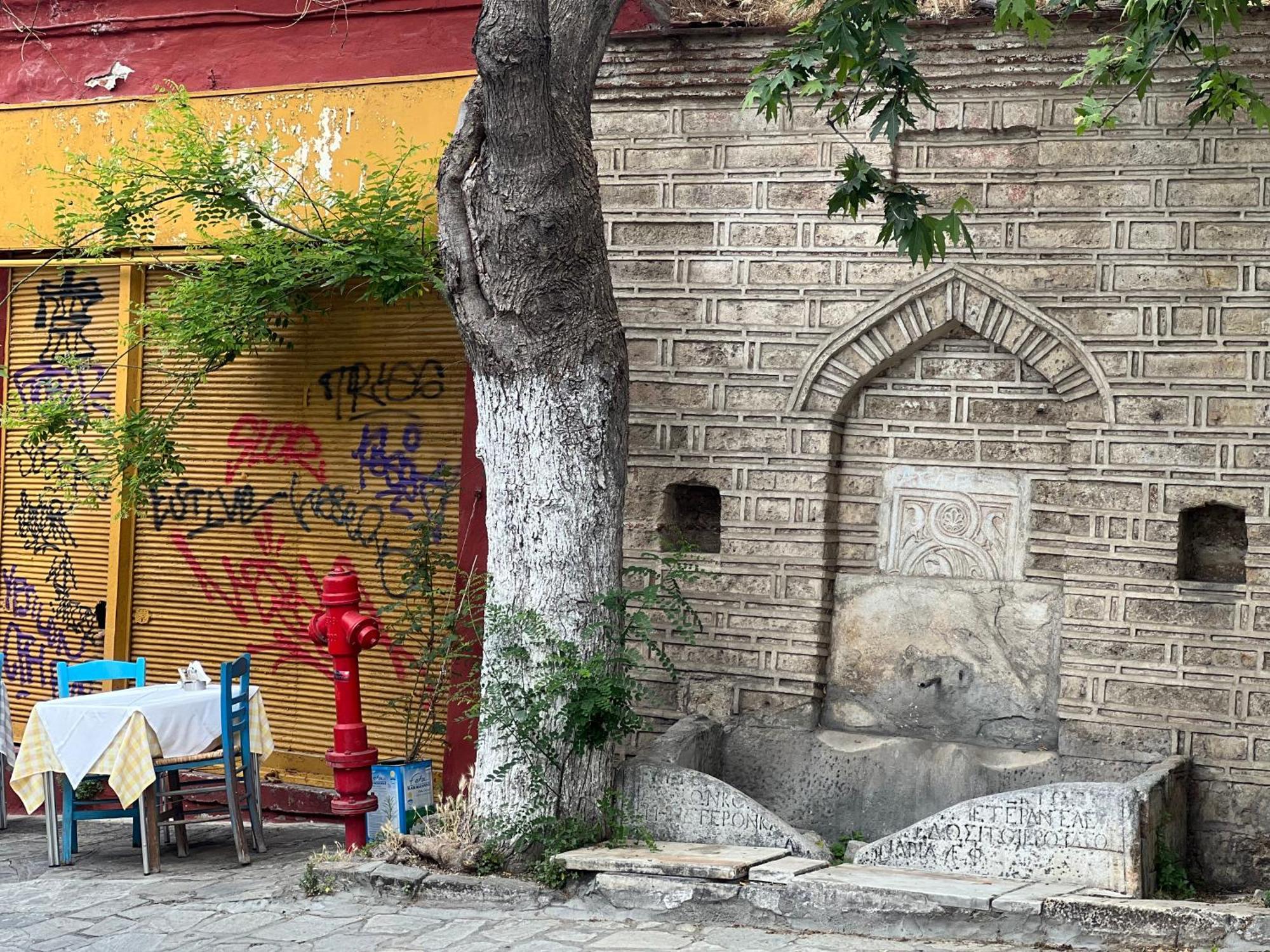 Vintage Experience Στην Άνω Πολη Lägenhet Thessaloníki Exteriör bild